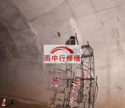 洛阳城市管廊渗漏水堵漏维修施工工艺
